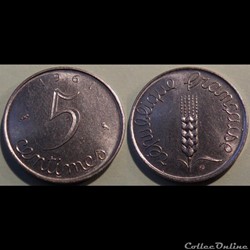 Ce 5centimes épi 1961