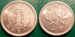 1 Yen 1975