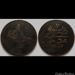 Egypte 10 Paras 1277--->1859