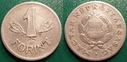 1 Forint 1967