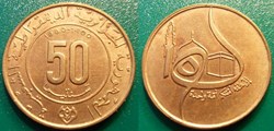 50 Centimes 1400 soit 1980