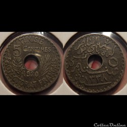 Tunisie 5 Centimes 1920 grand module