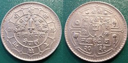 50 Paisa 1969