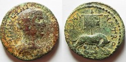 B42 Philippe I Syrie, Damas 244-249