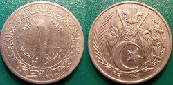 1 Dinar 1383soit 1964