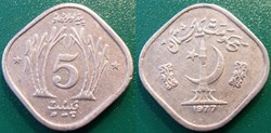 5 Paisa 1977