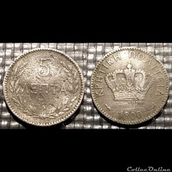 Grèce - Crète 5 Lepta 1900