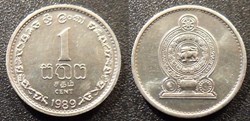 1 Cent 1989