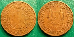 1 Cent 1962