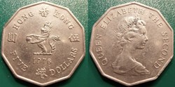 5 Dollars 1976