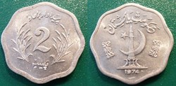 2 Paisa 1974