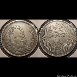 Egypte 20 Piastres 1375