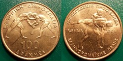 100 Drachmes 1999