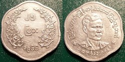 25 Pyas 1966