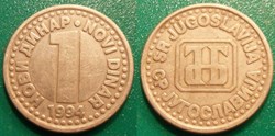 1 Dinar 1994