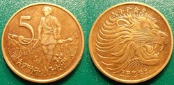 5 Santeem 1969 soit 1977