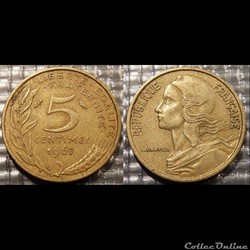 Cf 5 centimes Marianne 1967 17mm 2g