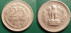 25 Paises 1964