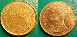 25 Satang 1977