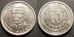 10 Hryvnias Ivan Mazepa 2020