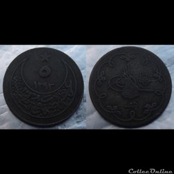 Turquie 5 para 1293