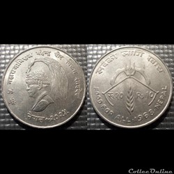 Népal 10 Roupies 1968