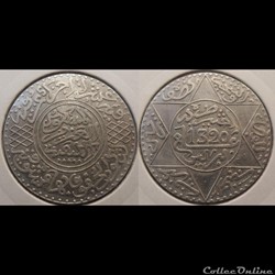 Maroc 2 1/2 Dirham 1320
