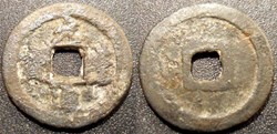 Chine 1 Cash Yuanfeng Shenzong 1067 1085 ?