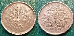 25 Paisa 1974