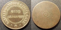 b-  Jeton - Cantine des forges d'Athis Mons - Cinq centimes
