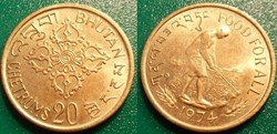 20 Chetrums 1974