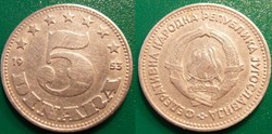 5 Dinars 1953