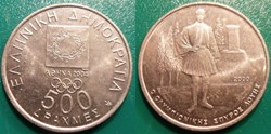 500 Drachmes 2000