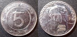 5 Dinars 1420 soit 1999