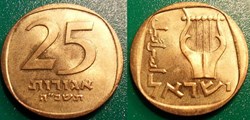 25 Agorot 1978