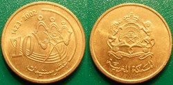10 Santimat 1423 soit 2002