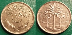 25 Fils 1395 soit 1975