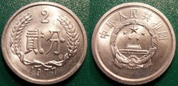 2 Fen 1977