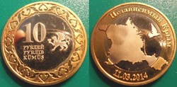 e- J etr Russie-Crimée Emission de fantaisie de 10 Roubles 2014