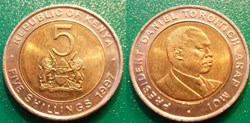 5 Shillings 1997