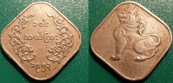 10 Pyas 1953
