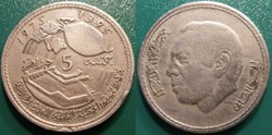 5 Dirhams 1395 soit 1975