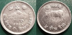 5 Paisa 1979