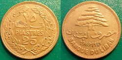 25 Piastres 1969