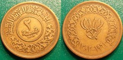 2 buqsha 1382 soit 1963