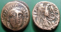 Eubée-Chalcis unité