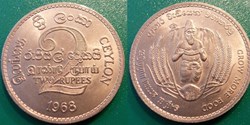 2 Roupies 1968
