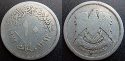 10 Milliemes 1392 soit 1972