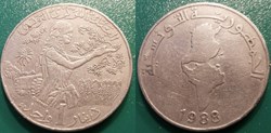 1 Dinar 1988