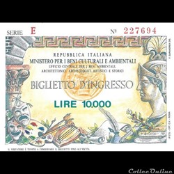 Italie Musée des Antiquités de Turin